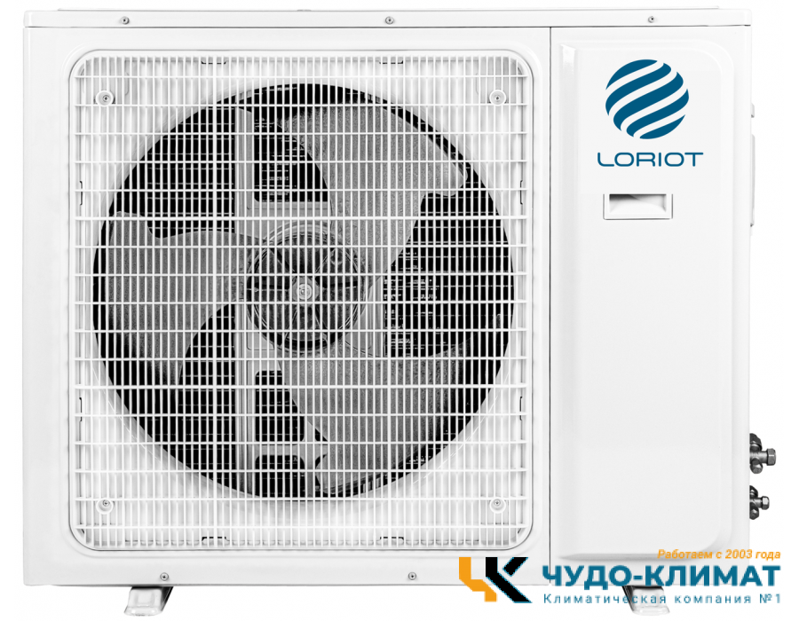 Кондиционер Loriot Neon LAC IN-24TA