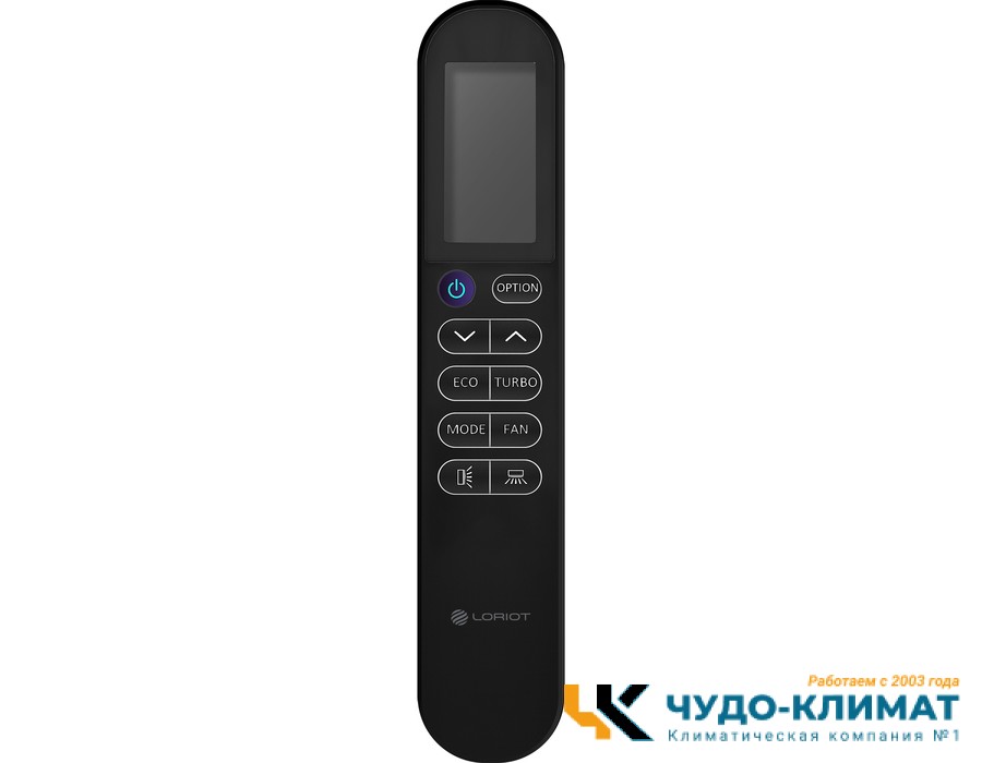 Кондиционер Loriot Nocturne LAC-24TN