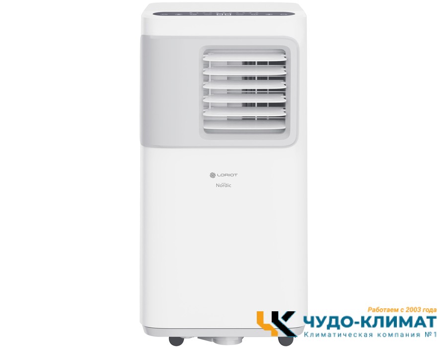 Мобильный кондиционер Loriot Nordic LPAC-09TP