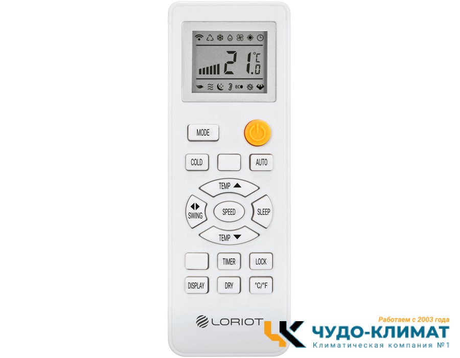 Мобильный кондиционер Loriot Nordic LPAC-09TP
