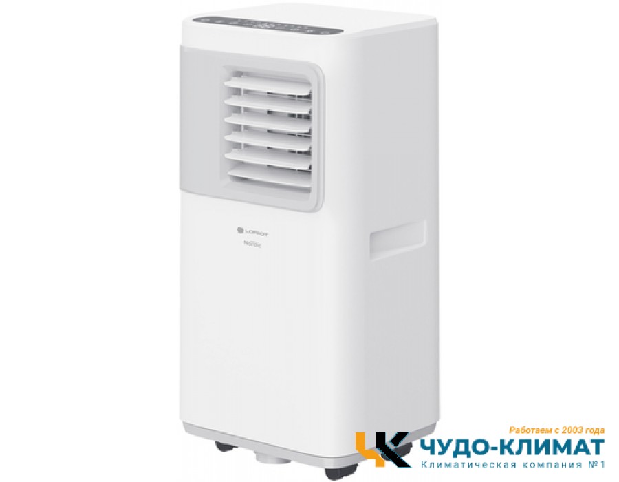 Мобильный кондиционер Loriot Nordic LPAC-09TP