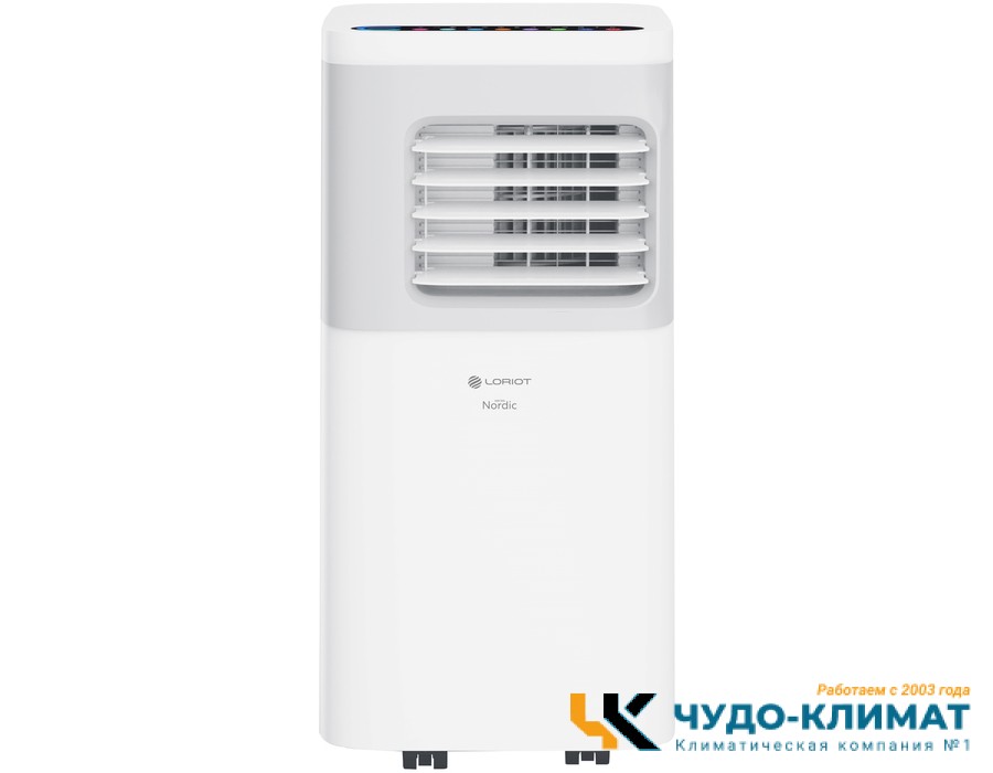 Мобильный кондиционер Loriot Nordic LPAC-12TP