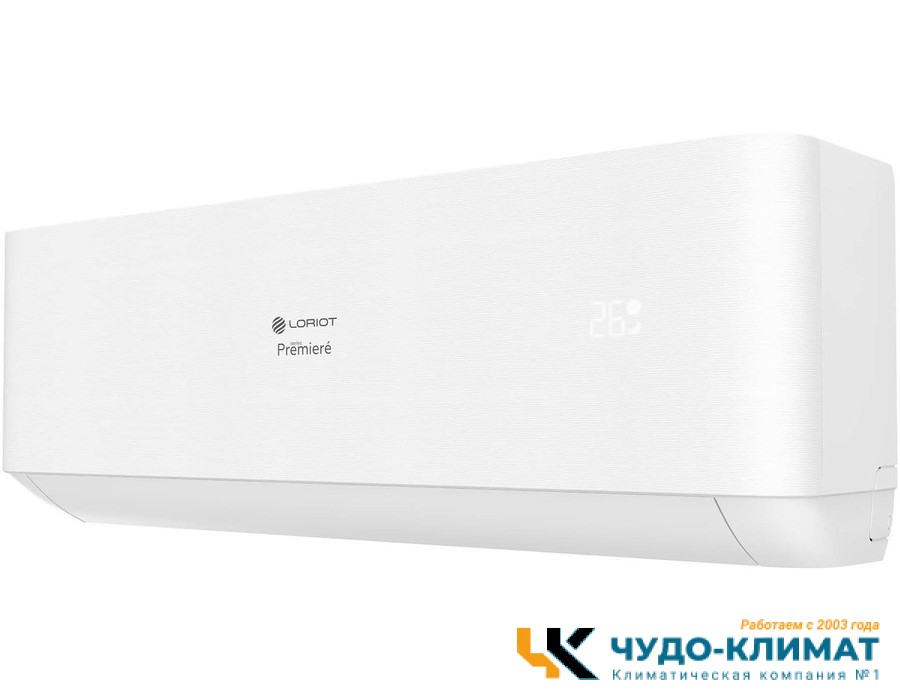 Кондиционер Loriot Premiere LAC-07TPR