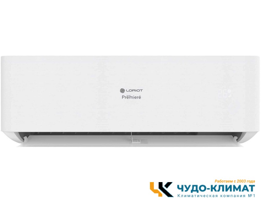 Кондиционер Loriot Premiere LAC-07TPR