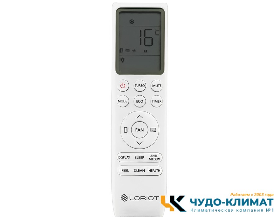 Кондиционер Loriot Premiere LAC-24TPRI