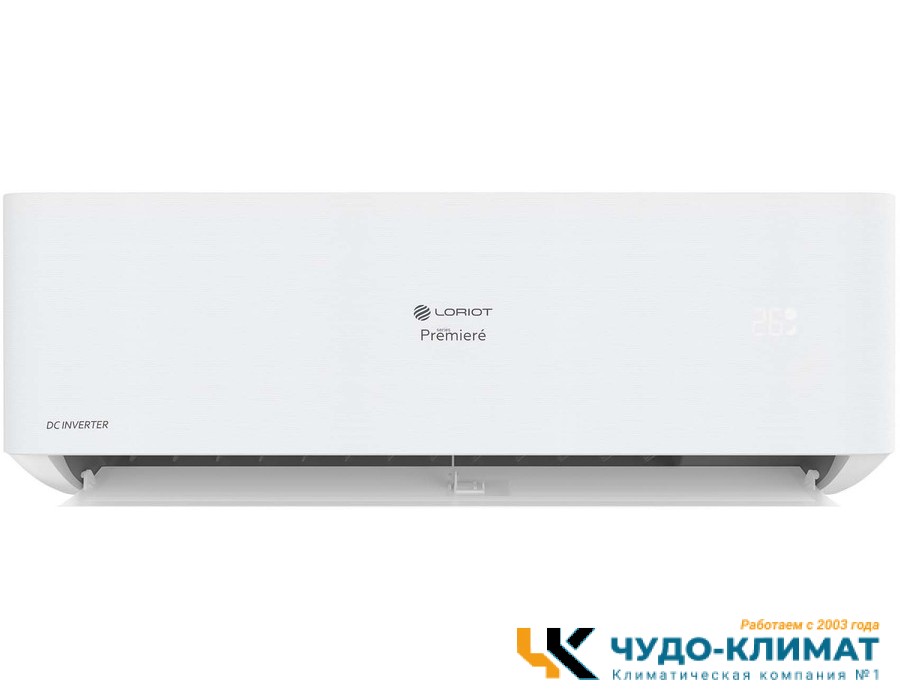 Кондиционер Loriot Premiere LAC-24TPRI