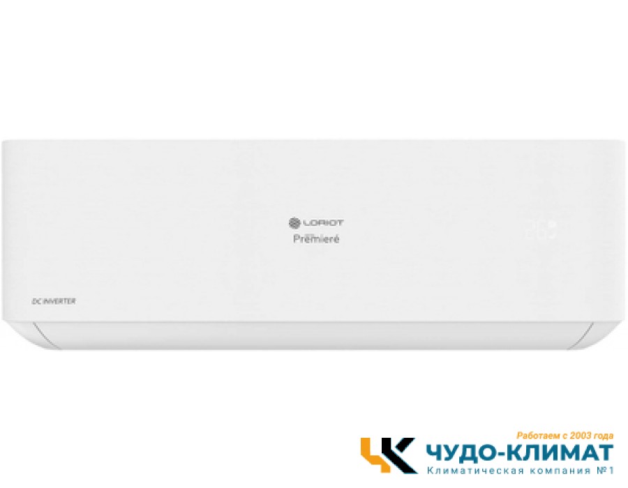 Кондиционер Loriot Premiere LAC-24TPRI