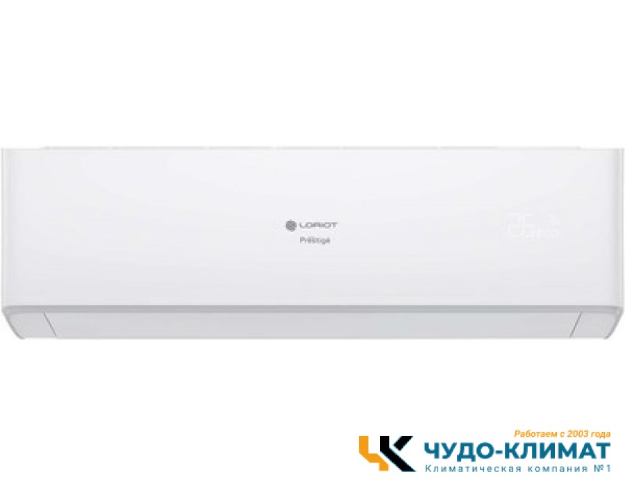 Кондиционер Loriot Prestige LAC-24AH