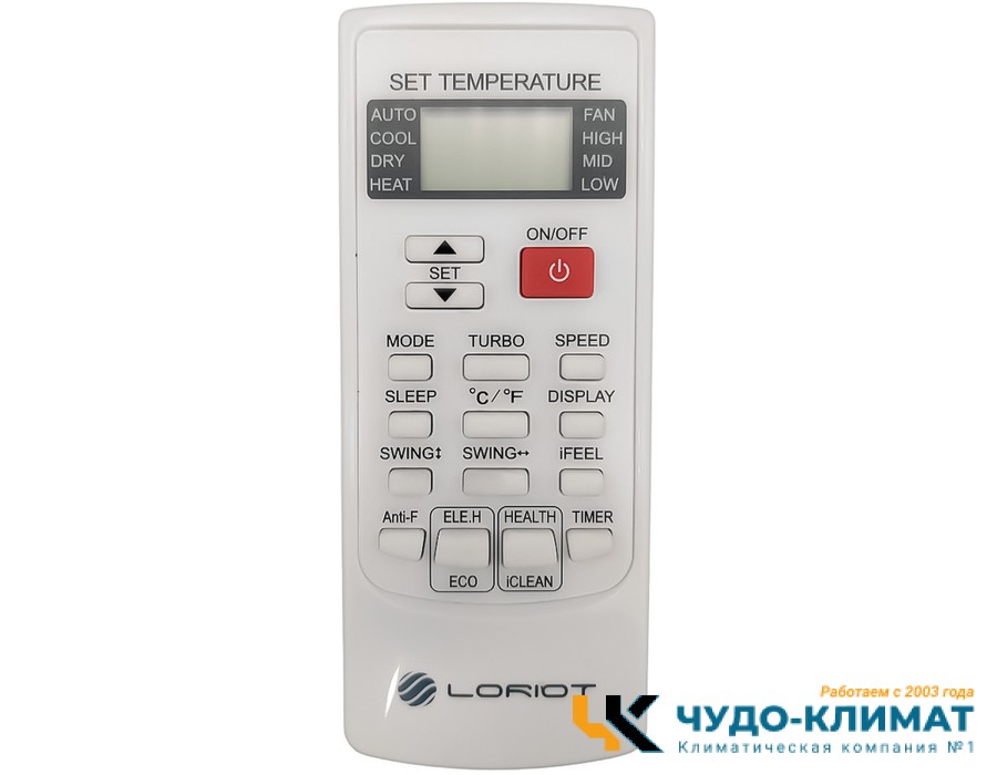 Кондиционер Loriot Skyline LAC-09AQ