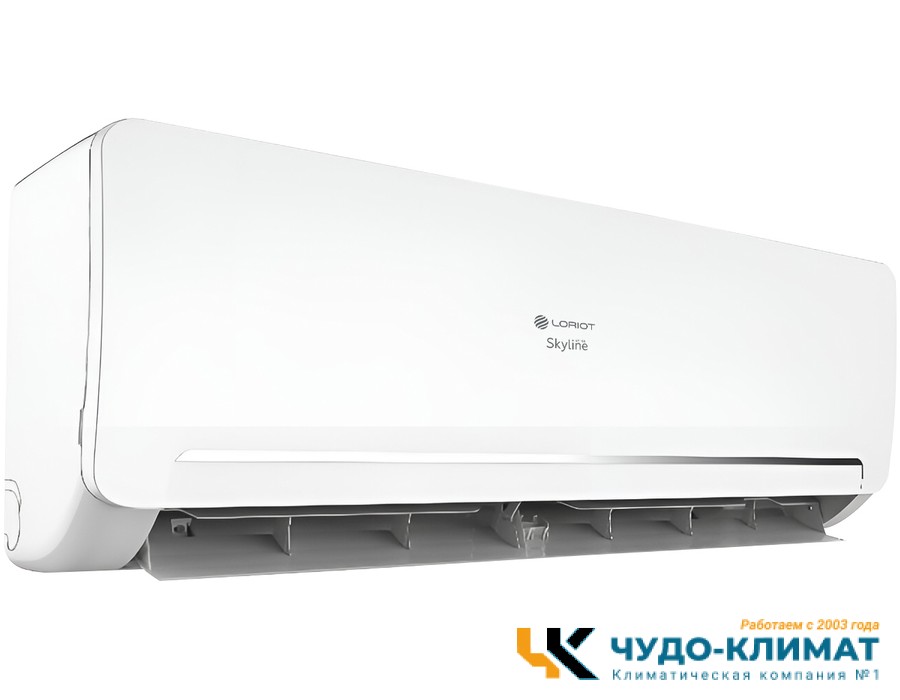 Кондиционер Loriot Skyline LAC-09AQ