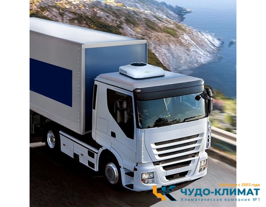 Автомобильный мобильный кондиционер MEYVEL AC-12MB1900