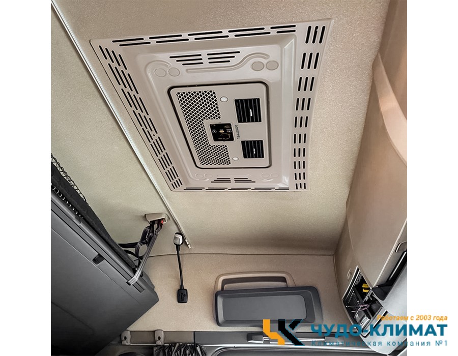 Автомобильный мобильный кондиционер MEYVEL AC-12MB2000