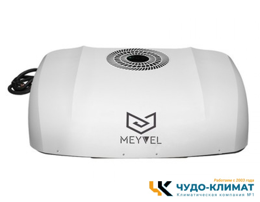 Автомобильный мобильный кондиционер MEYVEL AC-12MB2000