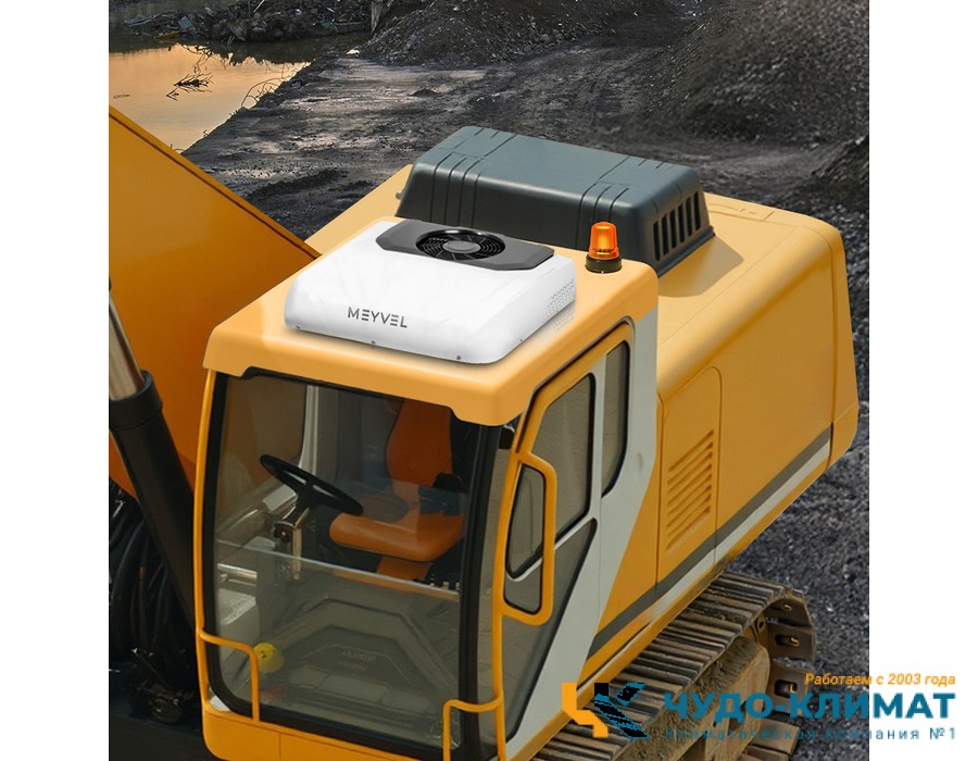 Автомобильный мобильный кондиционер MEYVEL AC-12MB2200