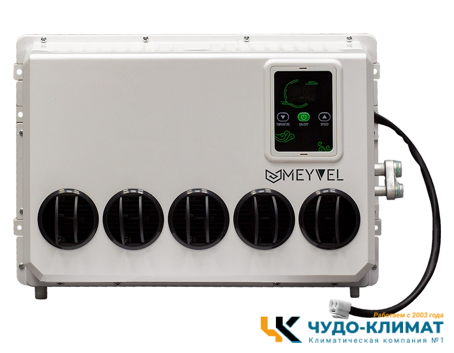 Автомобильный мобильный кондиционер MEYVEL AC-12TEC2000