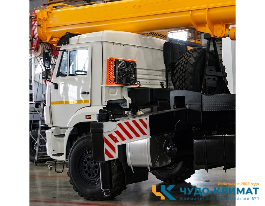 Автомобильный мобильный кондиционер MEYVEL AC-12TEC2000