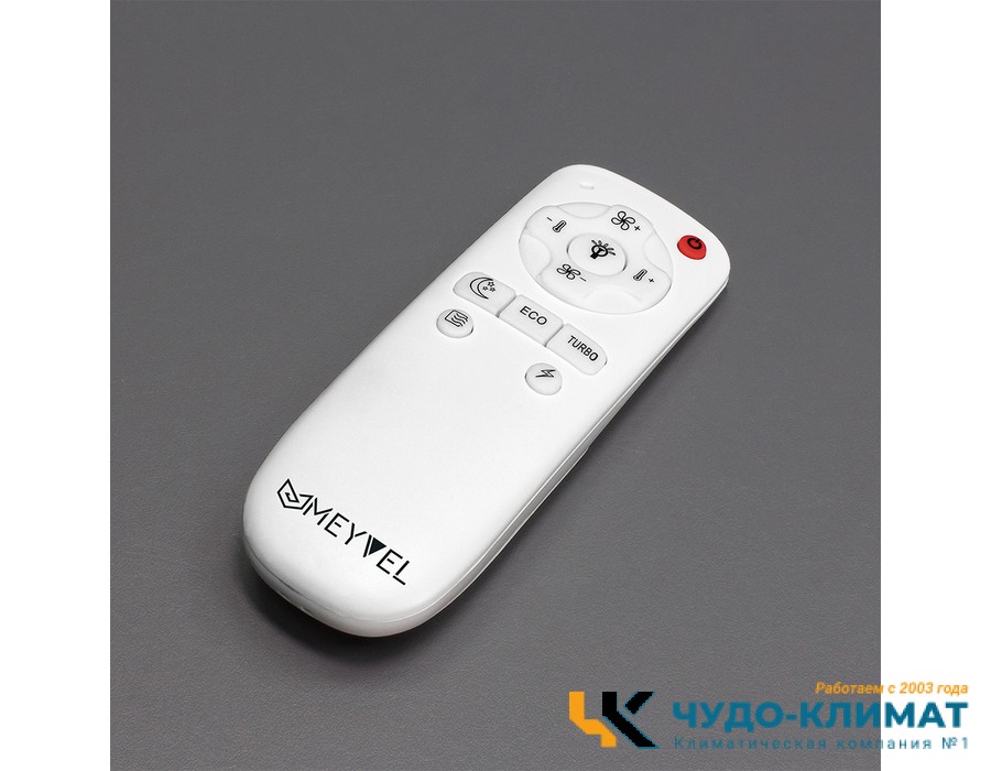 Автомобильный мобильный кондиционер MEYVEL AC-24BTS2800
