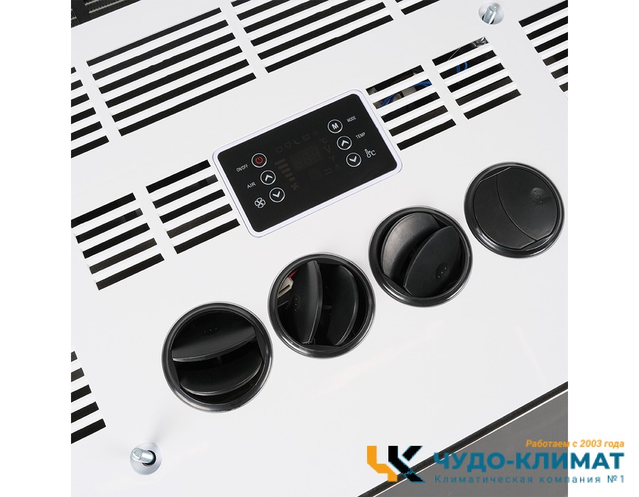 Автомобильный мобильный кондиционер MEYVEL AC-24MB2000