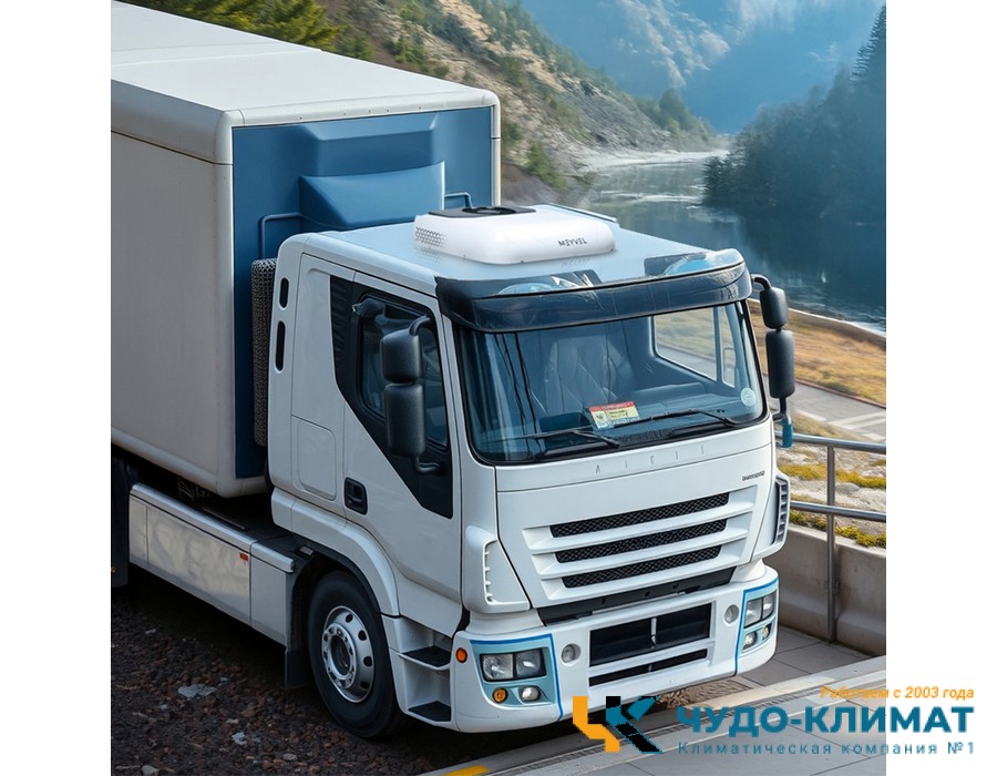Автомобильный мобильный кондиционер MEYVEL AC-24MB2400