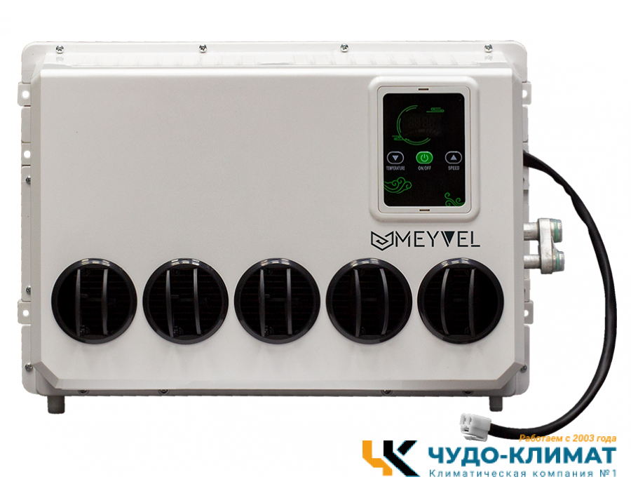 Автомобильный мобильный кондиционер MEYVEL AC-24TEC2800
