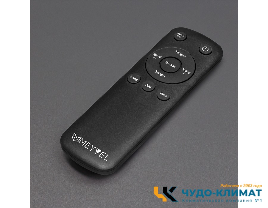 Автомобильный мобильный кондиционер MEYVEL AC-24TEC2800