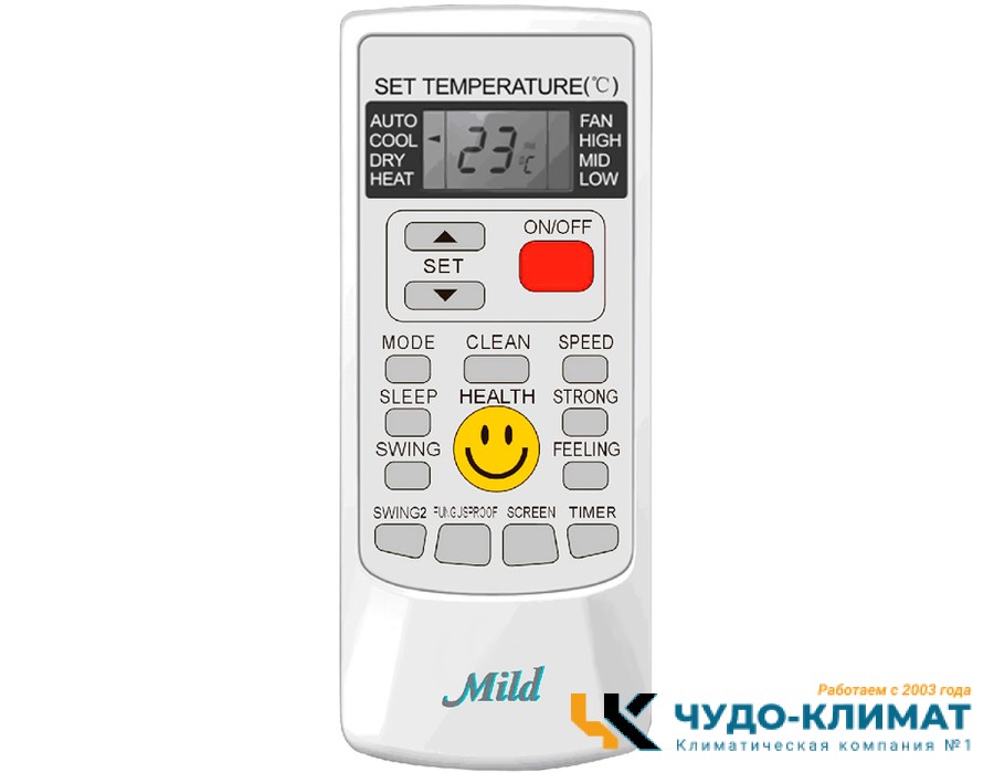 Кондиционер MILD MLI-24RF/MLO-24RF