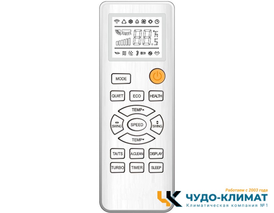 Кондиционер MILD MLI-DC24MB/MLO-DC24MB