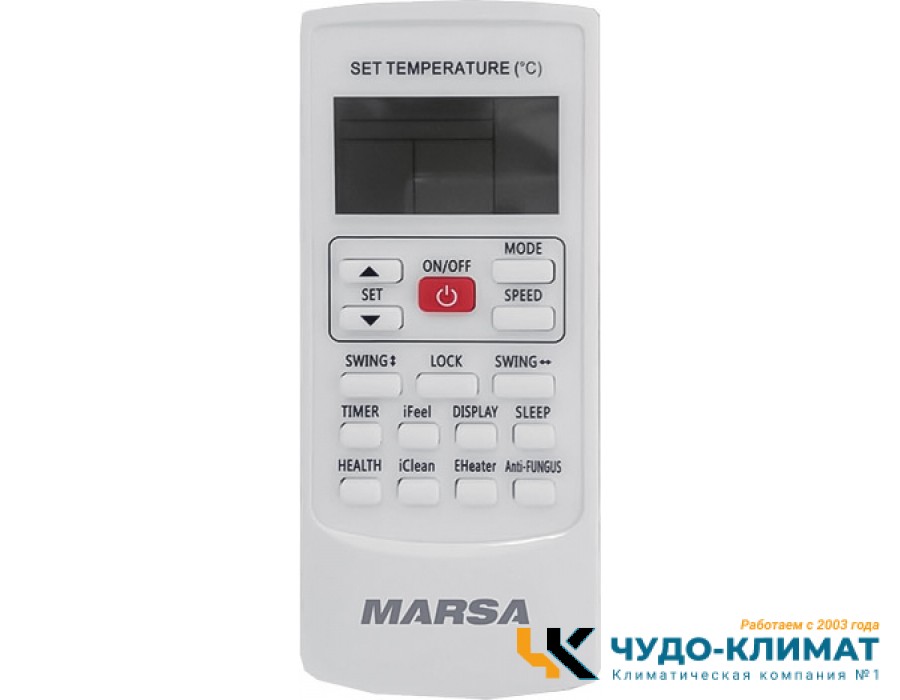 Напольно-потолочный кондиционер Marsa MRK-18CHANIG/MRK-18HANIGE-W