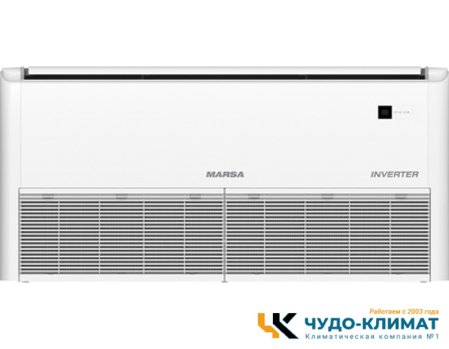Напольно-потолочный кондиционер Marsa MRK-18CHANIG/MRK-18HANIGE-W