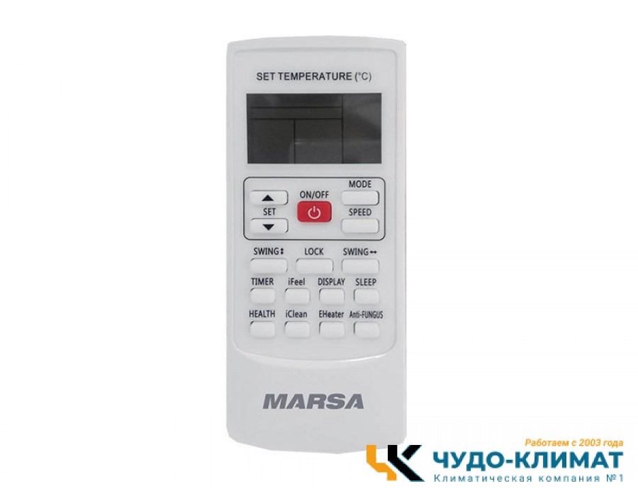 Напольно-потолочный кондиционер Marsa MRK-18СHAN/MRK-18HANE-W