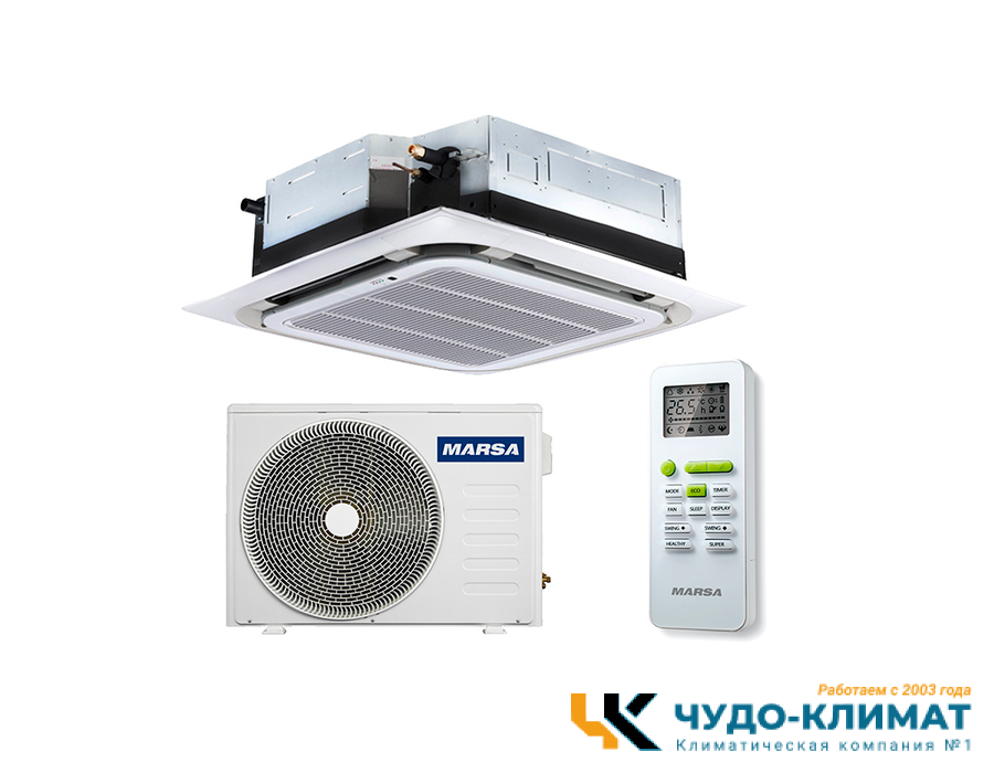Кассетный кондиционер Marsa MRK-24UHTN/MRK-24HTNE-W
