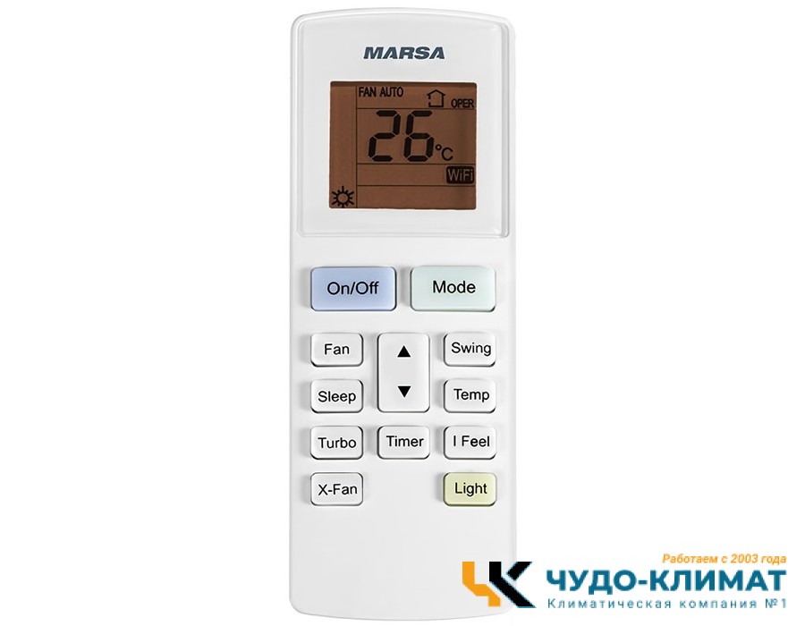 Кондиционер Marsa Fortuna MRK-28MGF