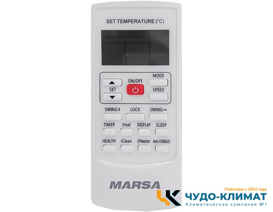 Напольно-потолочный кондиционер Marsa MRK-36СHA2N/MRK-36HA2NE-W