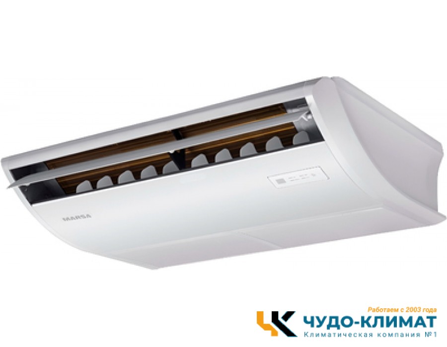 Напольно-потолочный кондиционер Marsa MRK-36СHA2N/MRK-36HA2NE-W