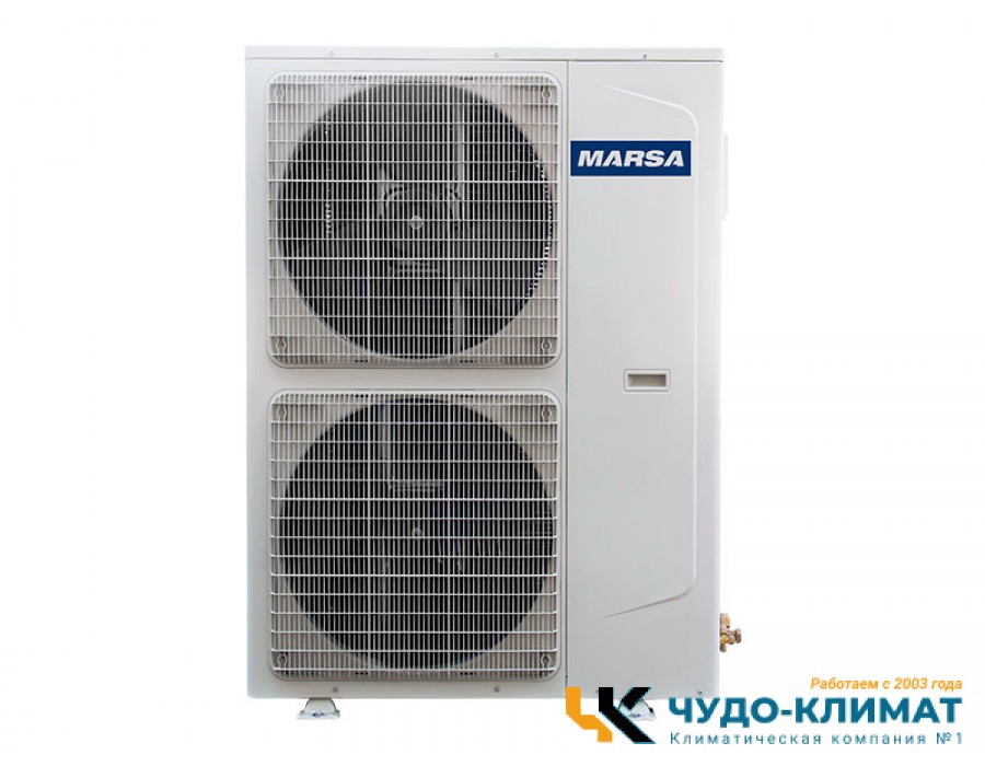 Кассетный кондиционер Marsa MRK-48UHAN/MRK-48HANE-W