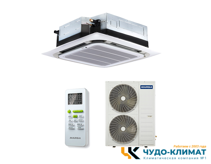 Кассетный кондиционер Marsa MRK-60UHTN/MRK-60HTNE-W