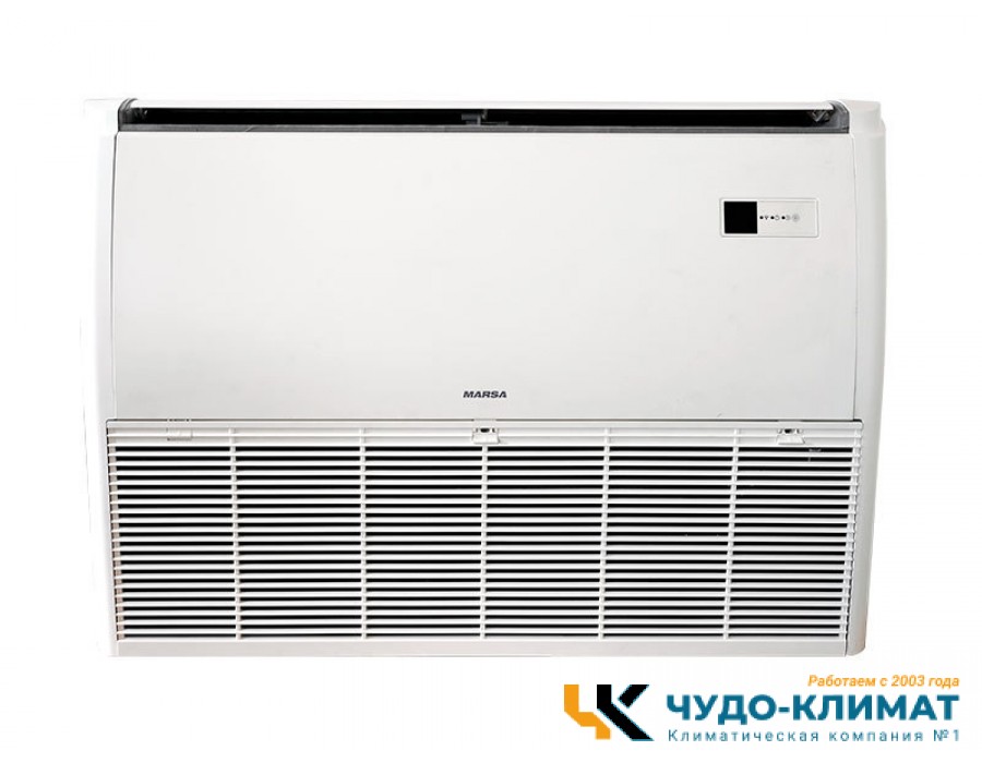 Напольно-потолочный кондиционер Marsa MRK-60СHAN/MRK-60HANE-W