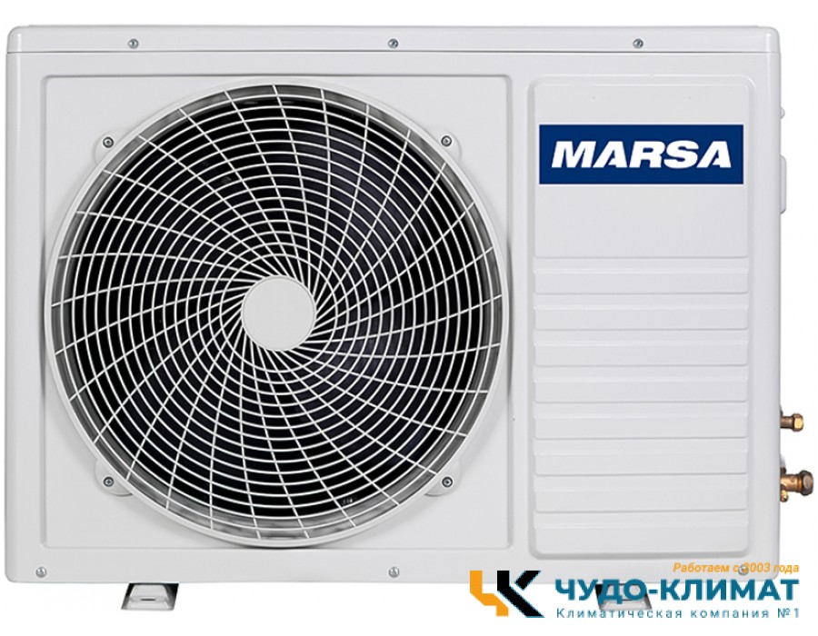 Кондиционер Marsa Astro Plus RK-07MTA4G