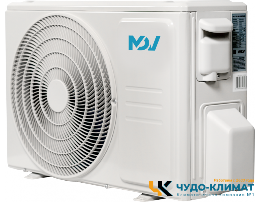 Кондиционер Mdv Aurora MDSA-07HRN8/MDOA-07HN8