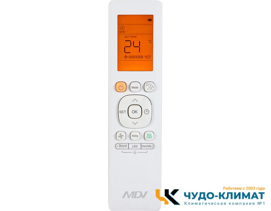 Кондиционер Mdv Classic MDSC-07HRDN8/MDOC-07HDN8