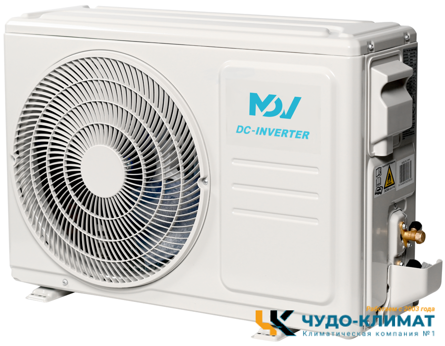 Кондиционер Mdv Classic MDSC-18HRFN8/MDOC-18HFN8