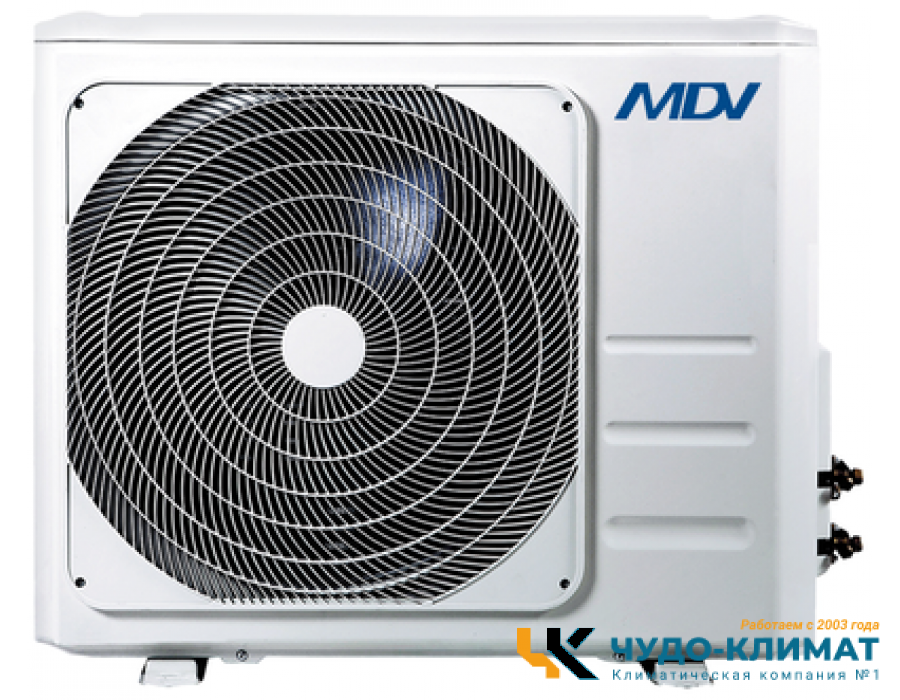 Внешний блок мульти сплит-системы на 2 комнаты Mdv Free match MD2O-14HFN8