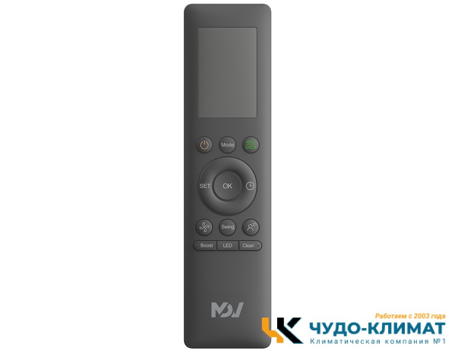 Настенный внутренний блок мульти сплит-системы Mdv Infini Loft MDSALF-24HRFN8