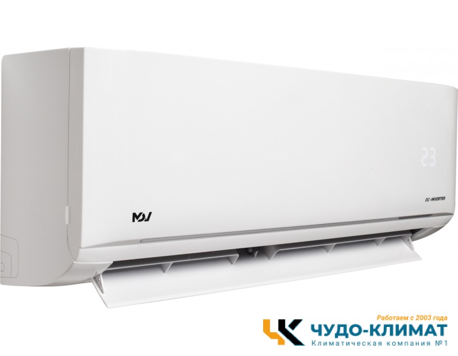 Кондиционер Mdv Infini MDSAG-07HRDN8/MDOAG-07HDN8
