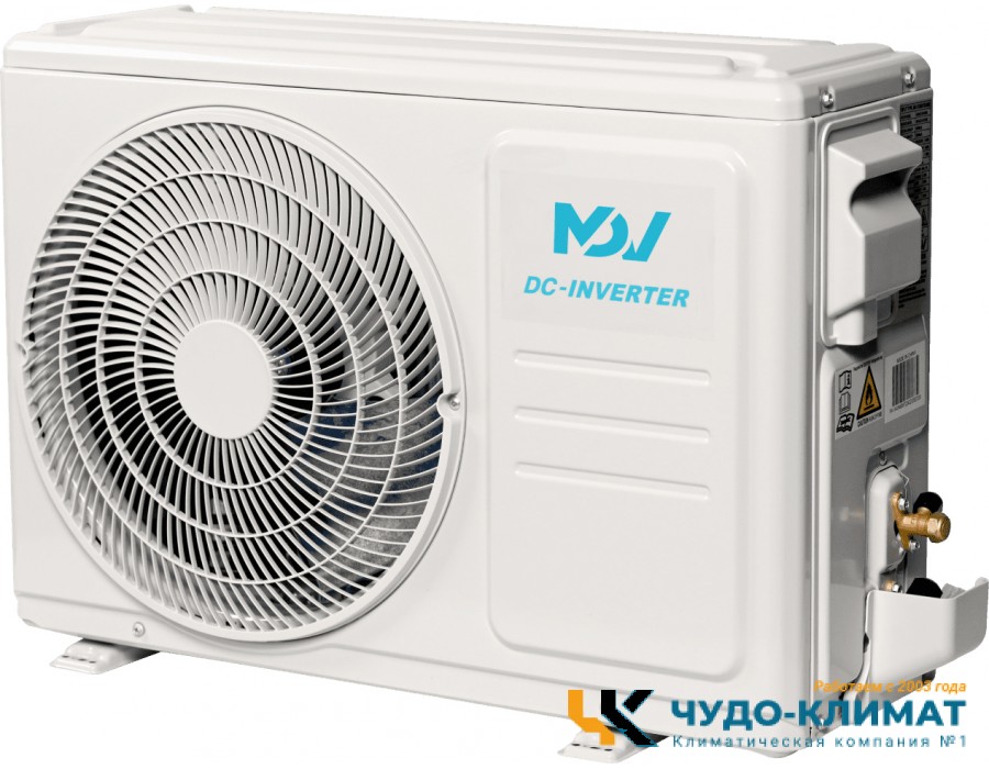 Кондиционер Mdv Infini MDSAG-07HRDN8/MDOAG-07HDN8
