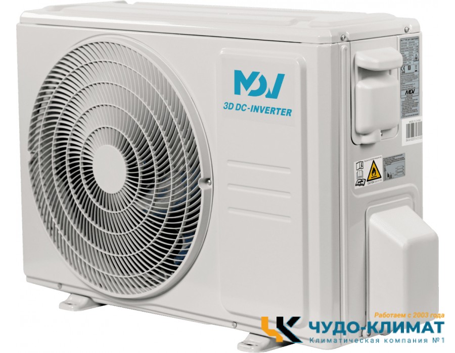 Кондиционер Mdv Infini Nordic Heat Pump MDSAN-24HRFN8/MDOAN-24HFN8