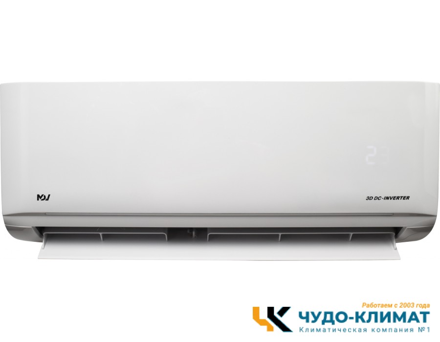 Кондиционер Mdv Infini UVpro MDSAL-18HRFN8/MDOAG-18HFN8