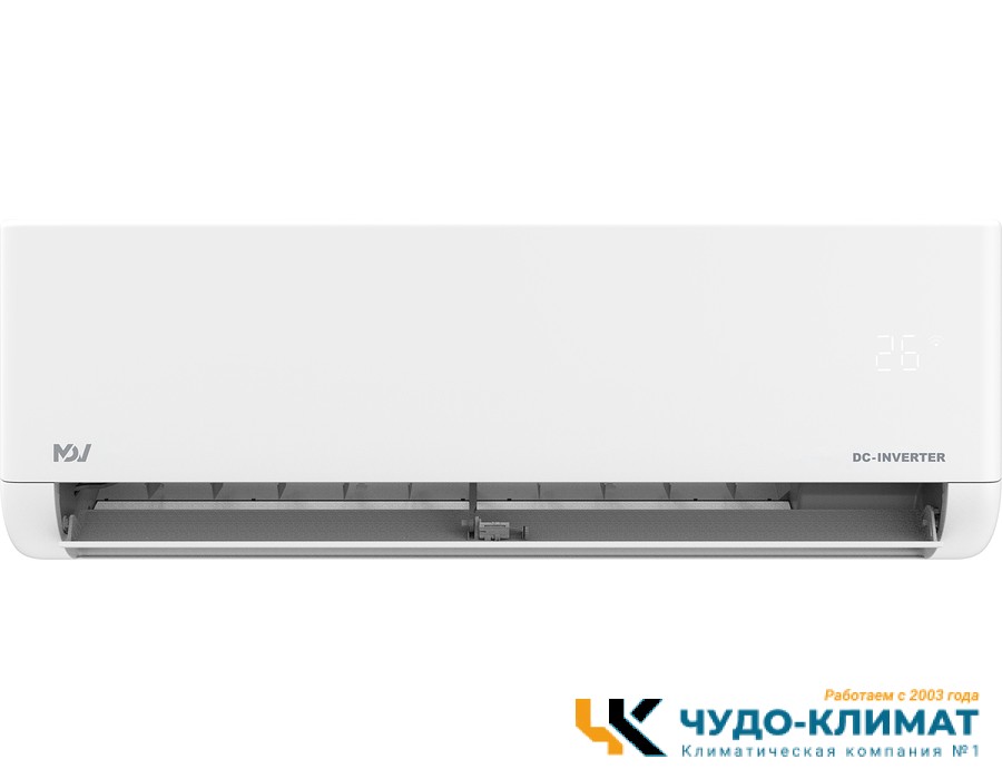 Кондиционер Mdv Integra MDSI-07HRDN8/MDOI-07HDN8
