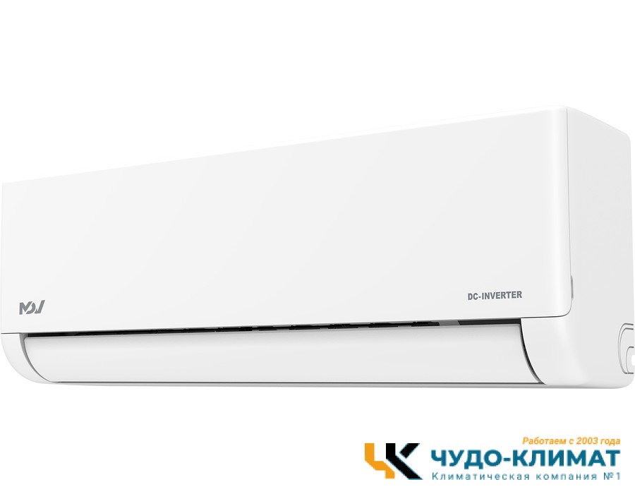 Кондиционер Mdv Integra MDSI-07HRDN8/MDOI-07HDN8