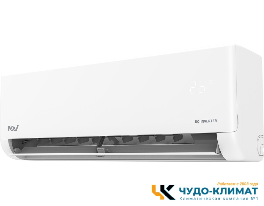 Кондиционер Mdv Integra MDSI-07HRDN8/MDOI-07HDN8